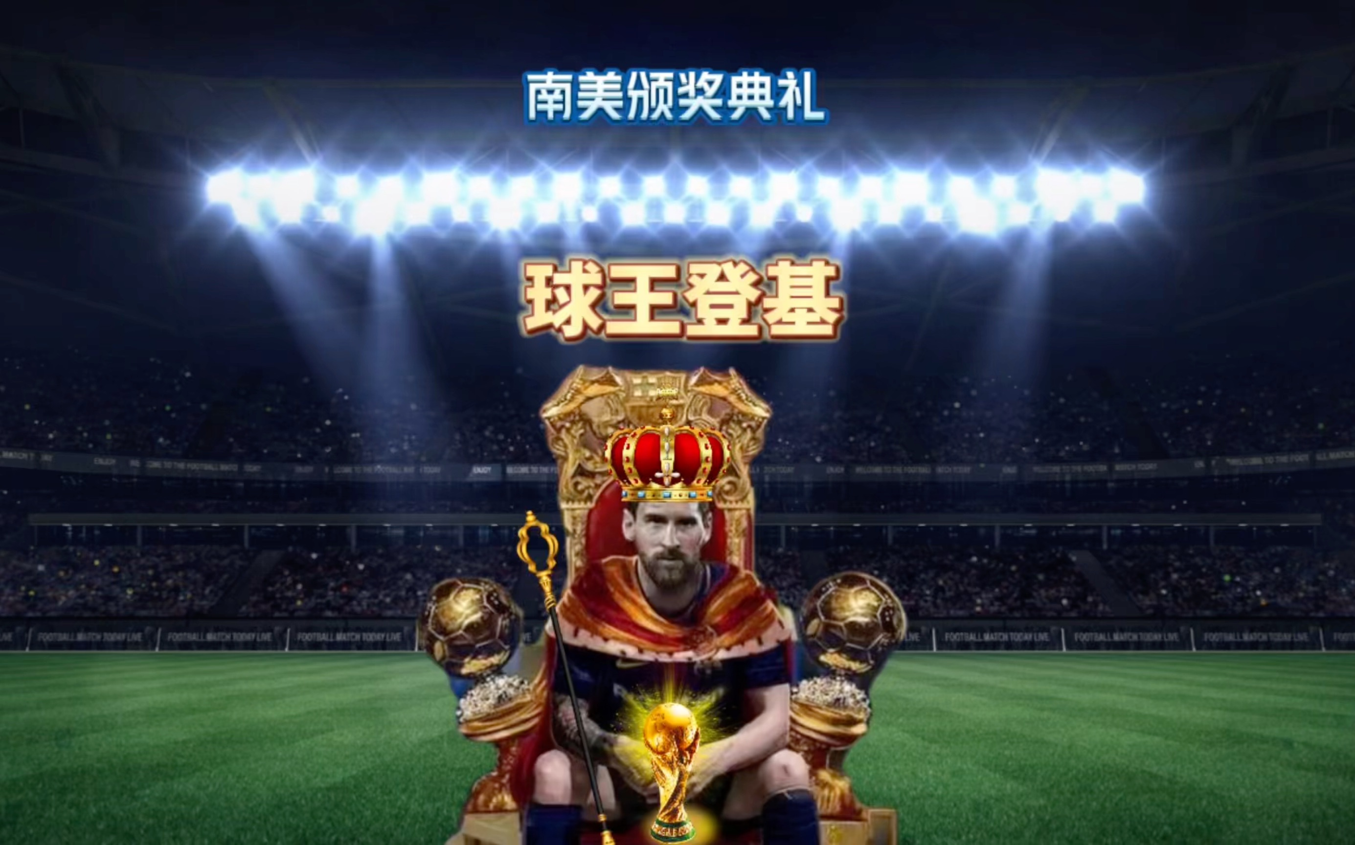 都是令人遗
