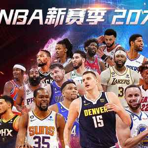 对手的弱点